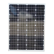 120W Bimble Mono Solar Panel - NEW SIZE 860 x 700 x 25mm - New A Grade - small size to fit small spaces on vans and boats
