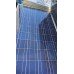 230W USED Upsolar Solar Panels. NOTE MC3 Connectors. Delivery from £33 - Polycrystalline - Need Cleaning - Bargain price 